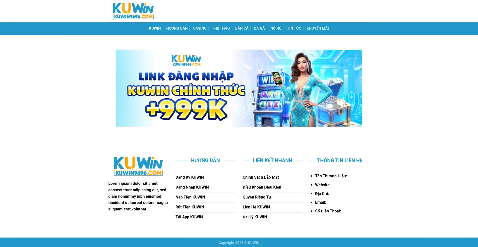 Kuwin9696.com 安全可靠吗？