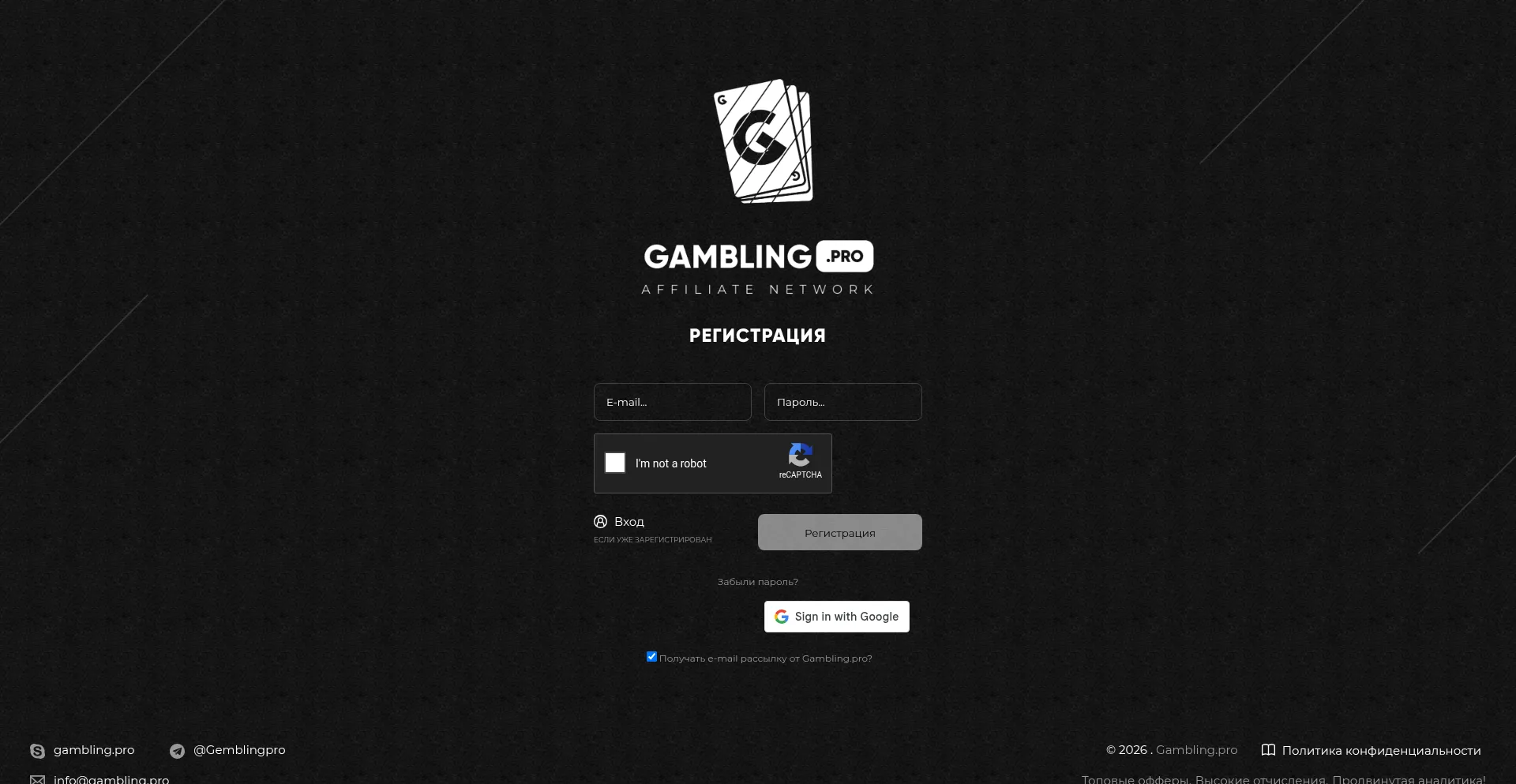 L.gambling.pro