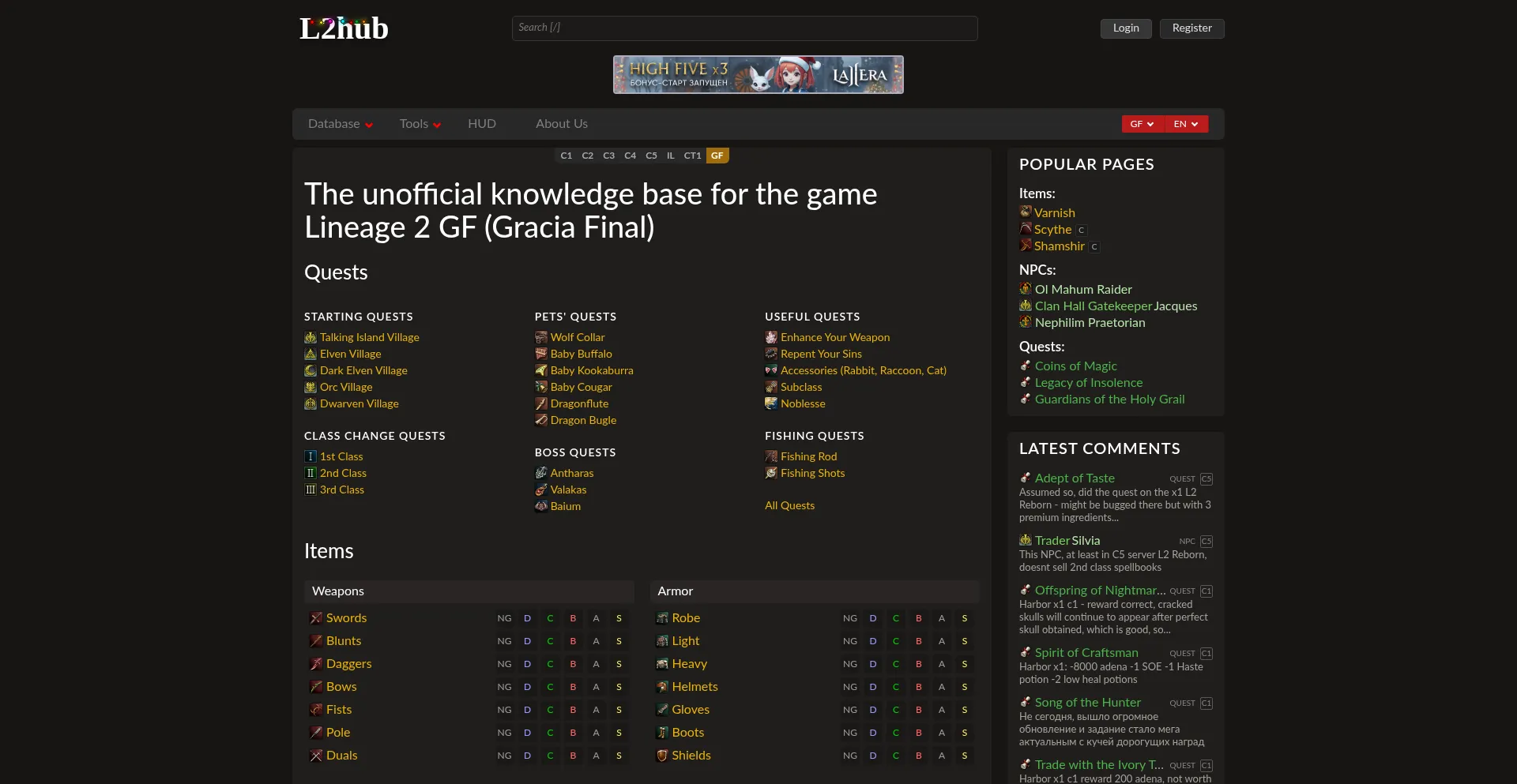 L2hub.info