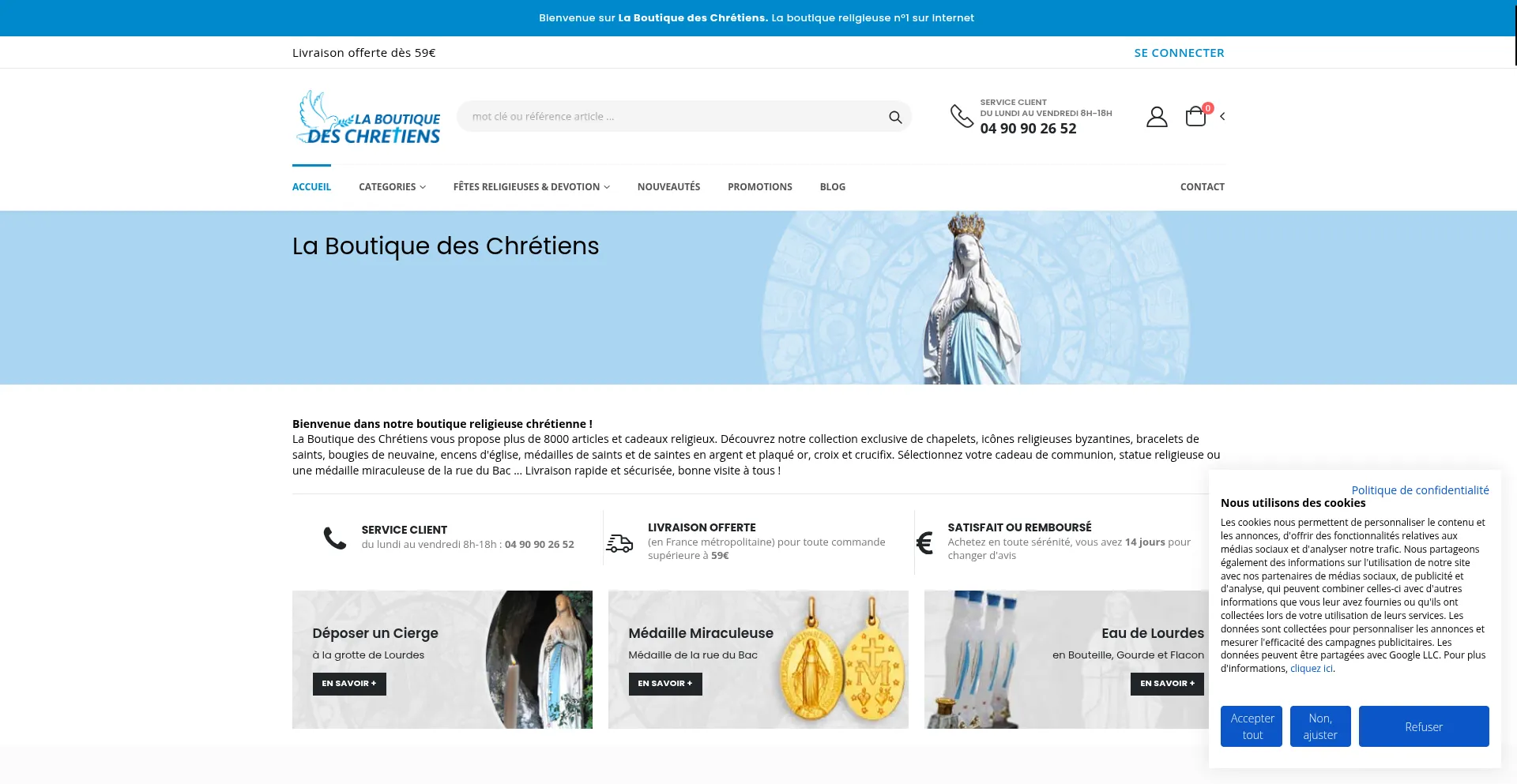 La-boutique-des-chretiens.com 安全可靠吗？