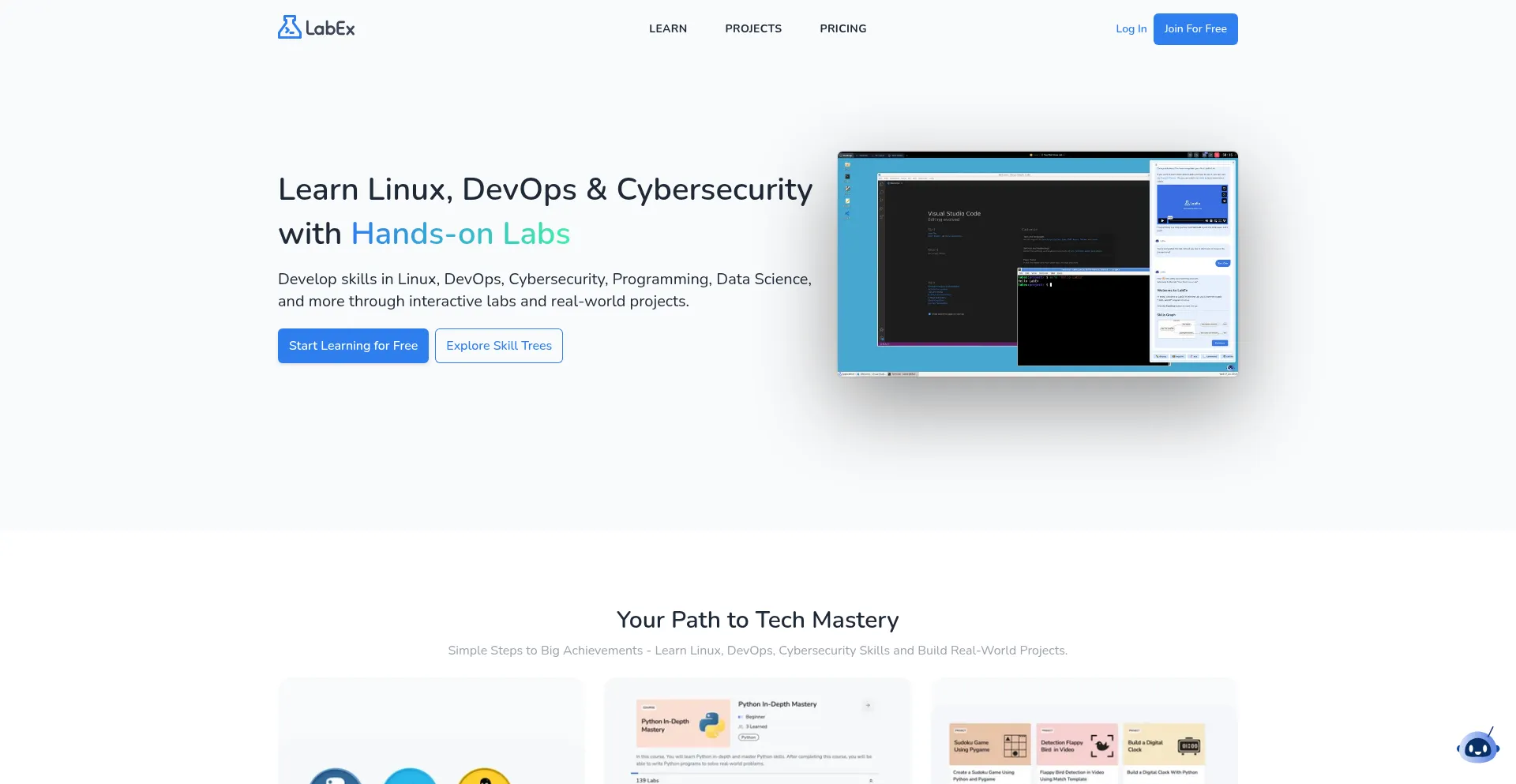 Labex.io 安全可靠吗？