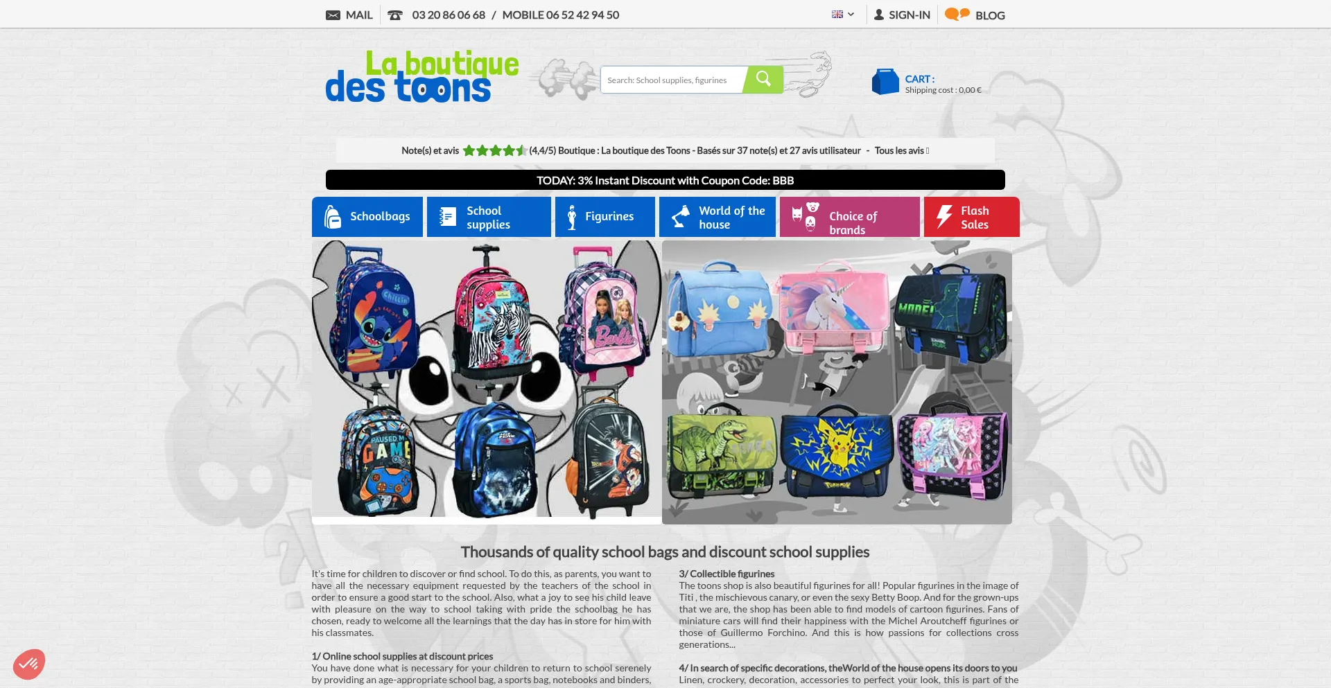 Website screenshot of Laboutiquedestoons.com
