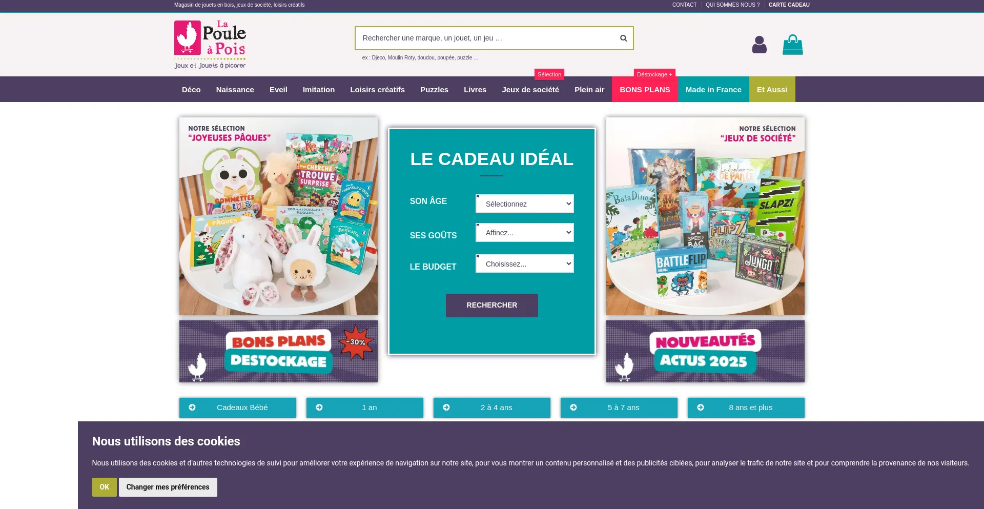 Website screenshot of Lapouleapois.fr