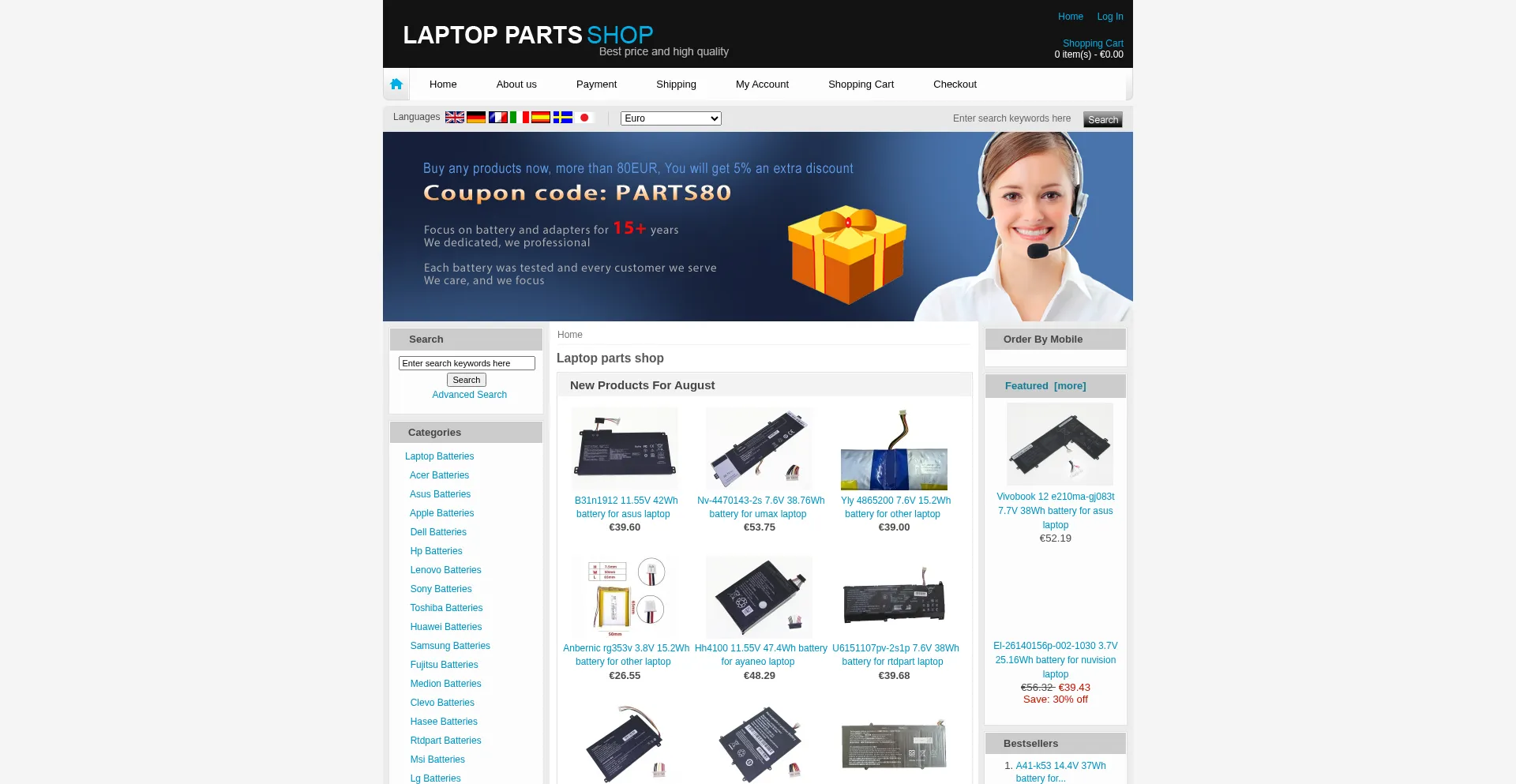 Website screenshot of Laptop-parts-shop.com