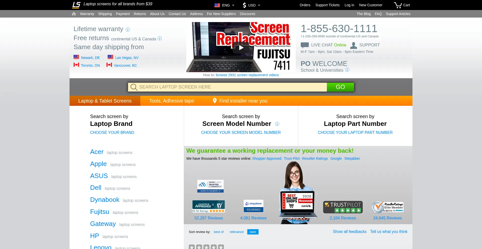 Laptopscreen.com Screenshot