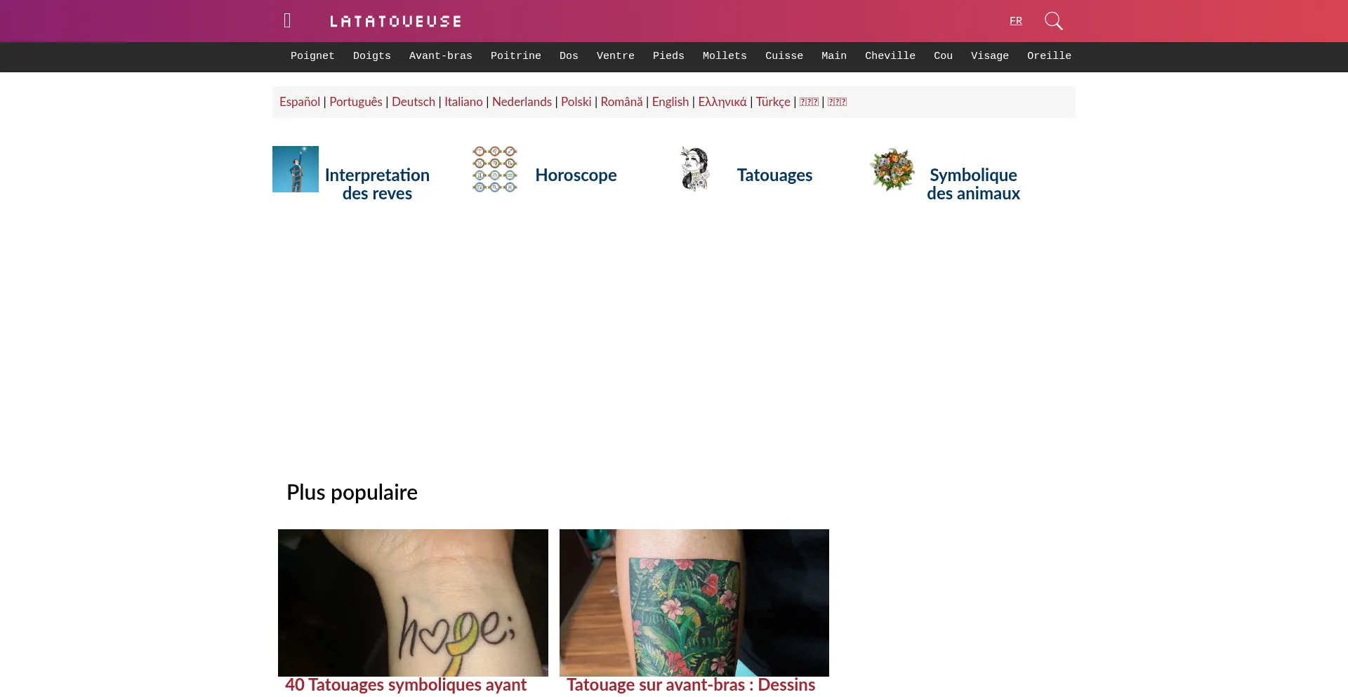 Latatoueuse.com 安全可靠吗？