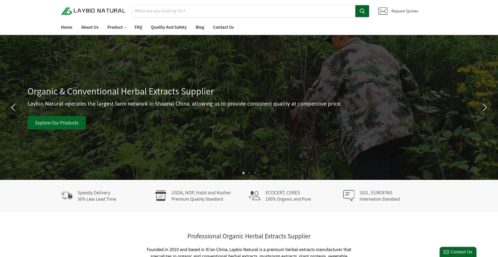 Laybioherb.com 安全可靠吗？