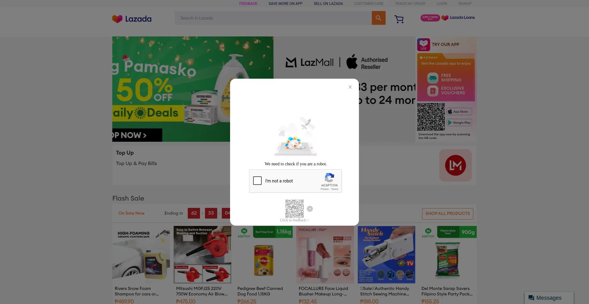 Lazada.com.ph 安全可靠吗？