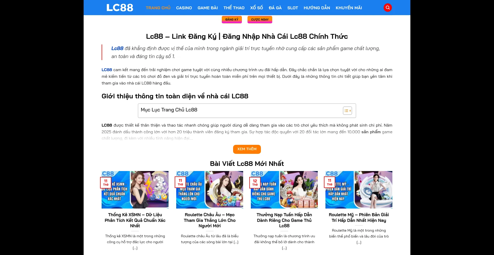 Lc88.icu 安全可靠吗？