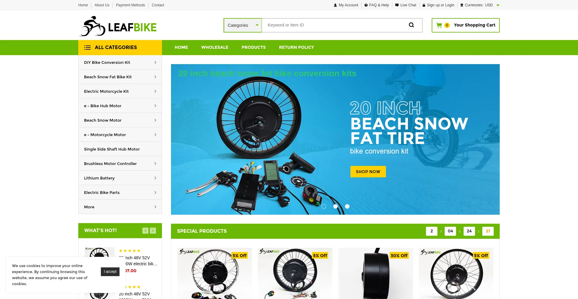Leafbike.com 安全可靠吗？