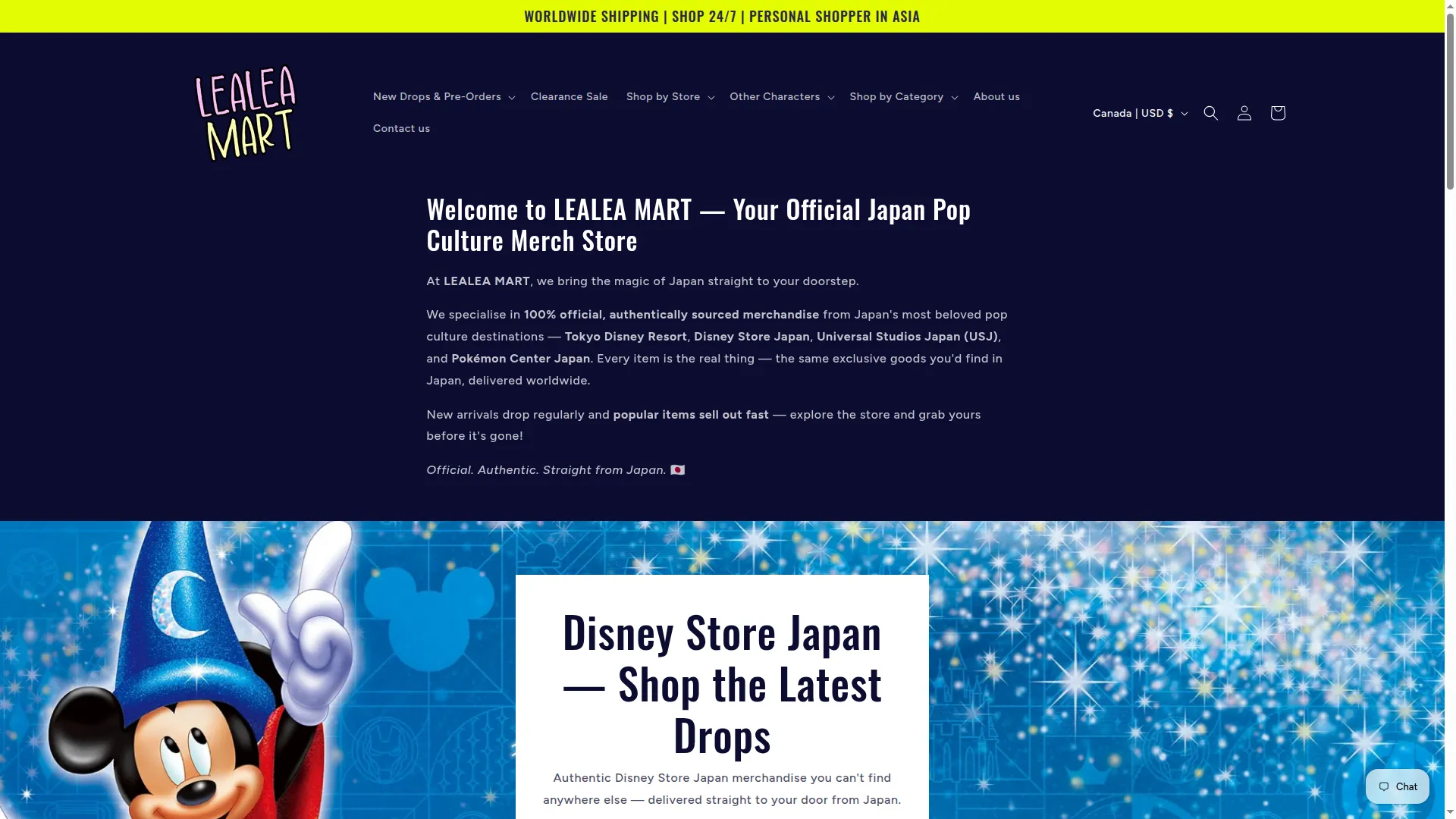 Lealeamart.com