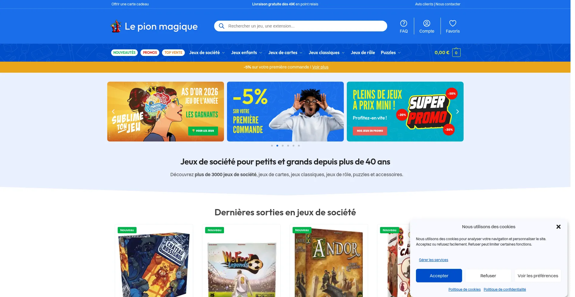 Lepion.com
