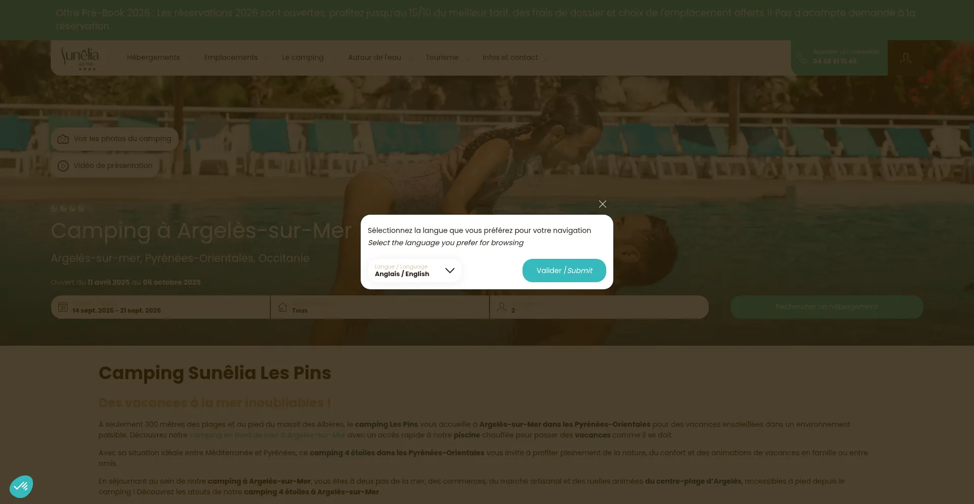 Les-pins.com 安全可靠吗？