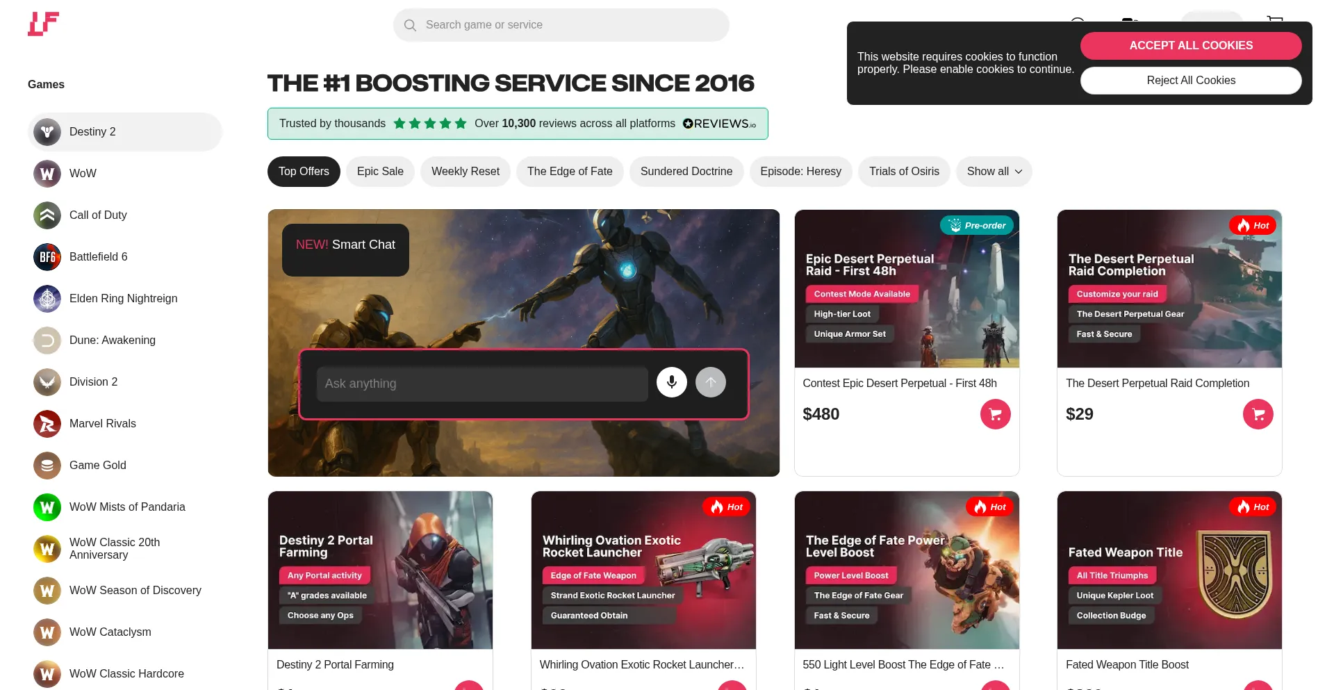 Lfcarry.com Screenshot
