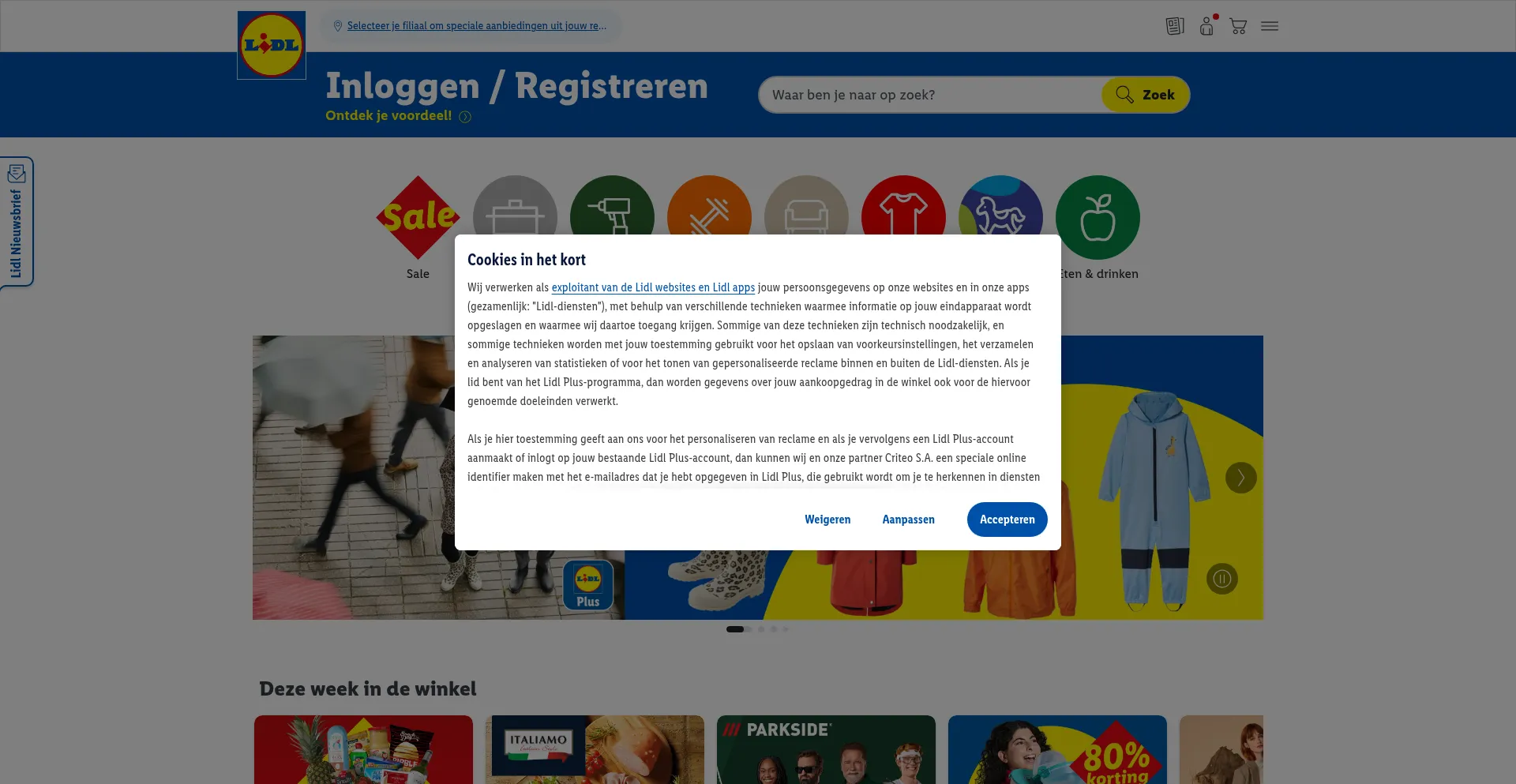 Lidl-shop.nl 安全可靠吗？
