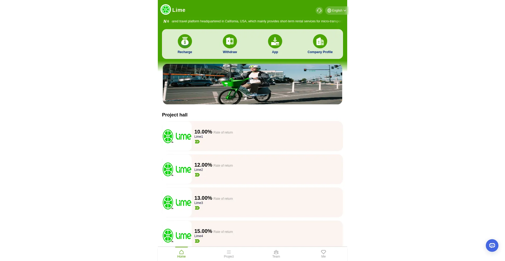 Lime-bike.cc 安全可靠吗？