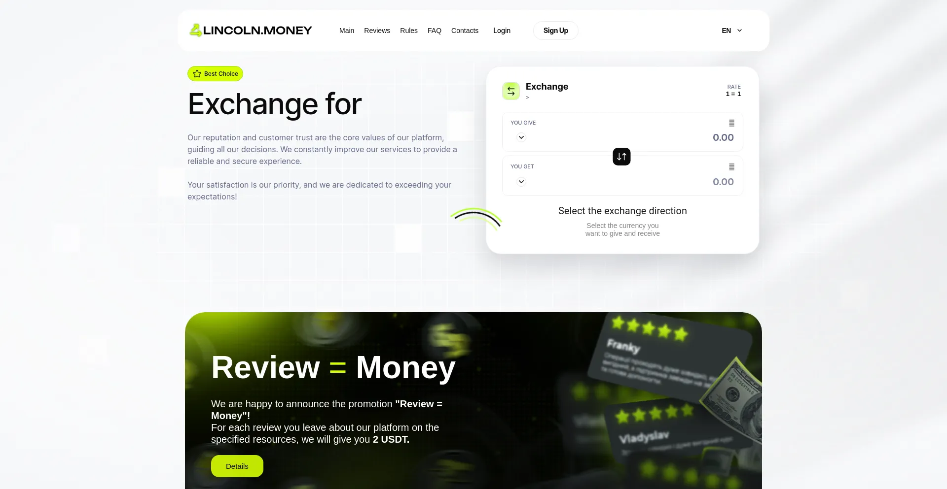 Lincoln.money Screenshot