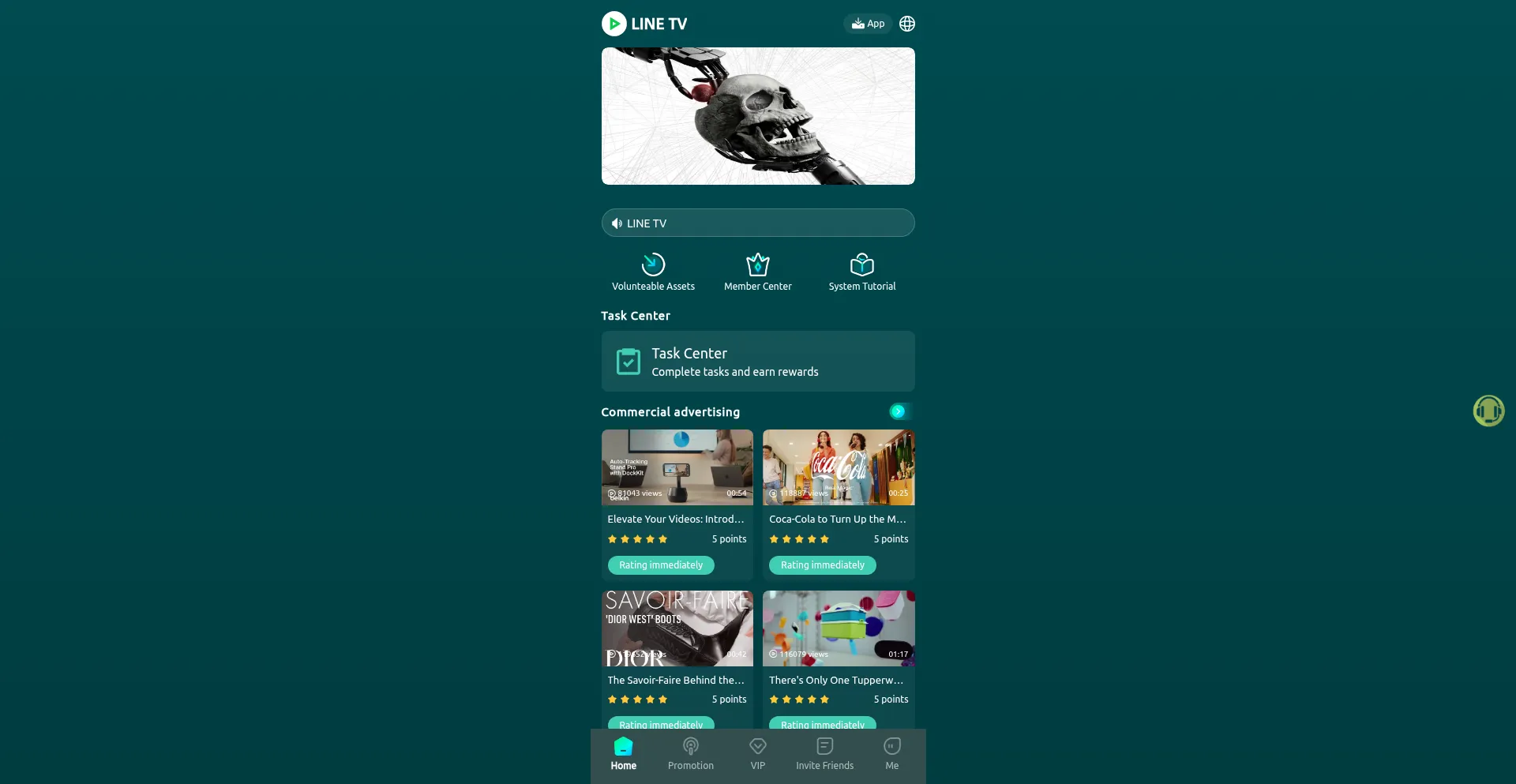 Linetv.vip