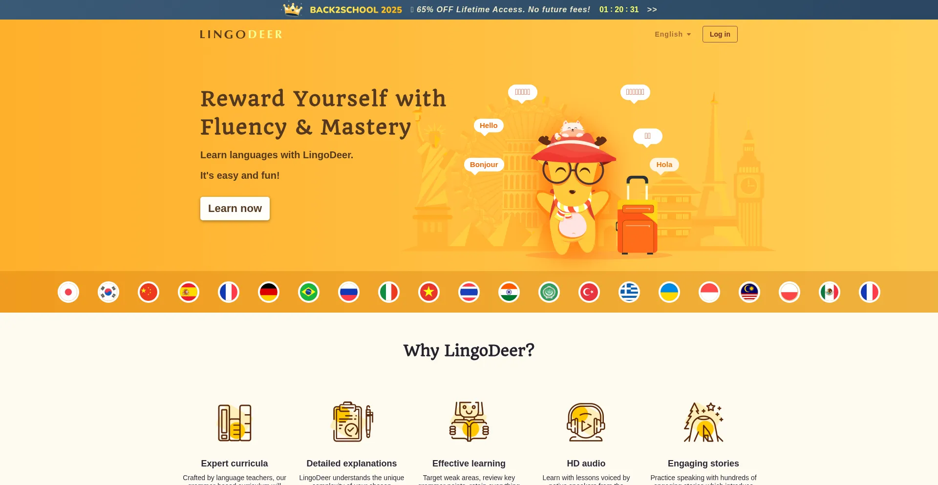 Lingodeer.com 安全可靠吗？
