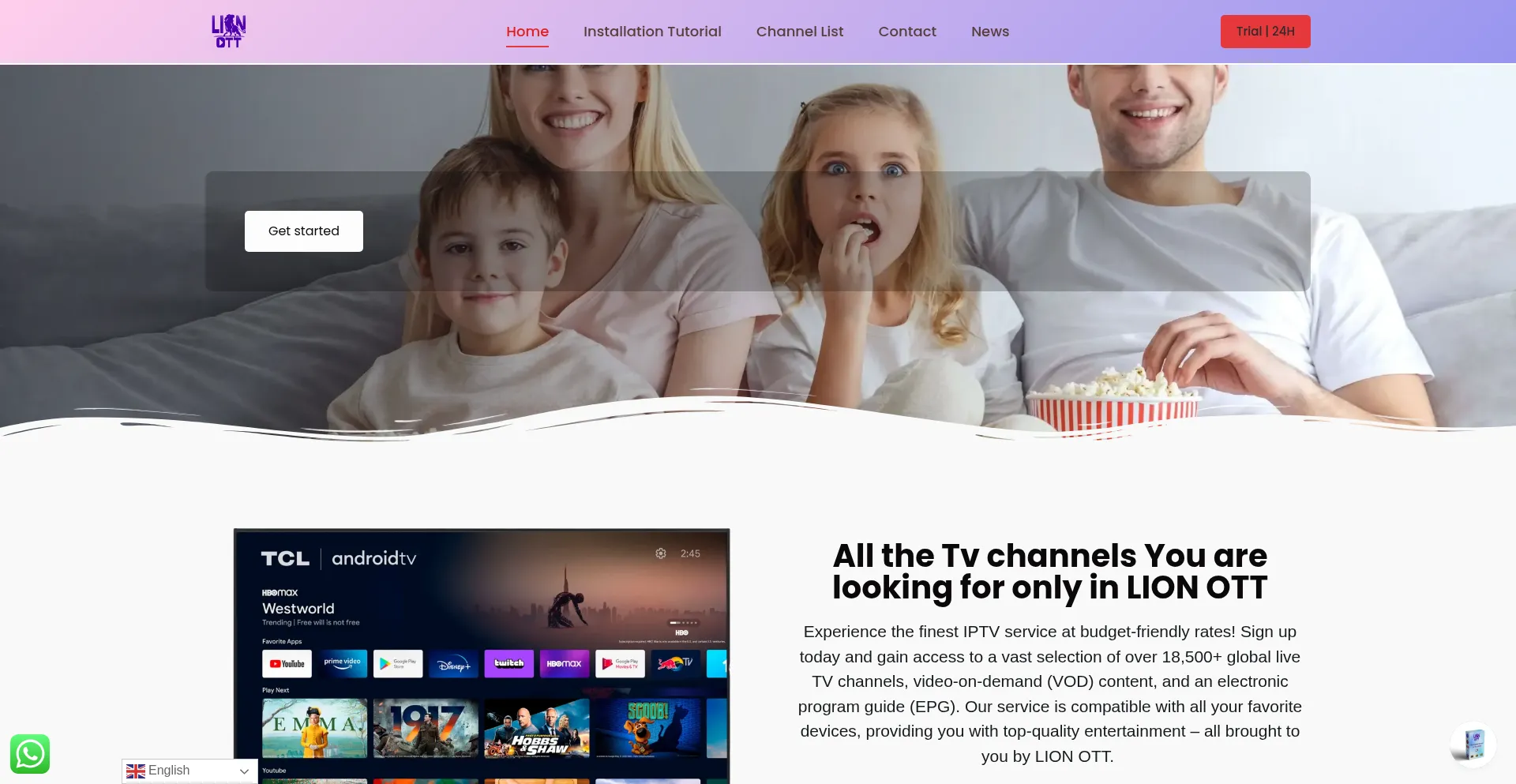 Lioniptv.io 安全可靠吗？
