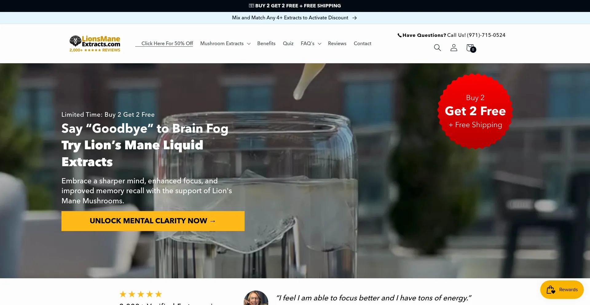 Website screenshot of Lionsmainextracts.com