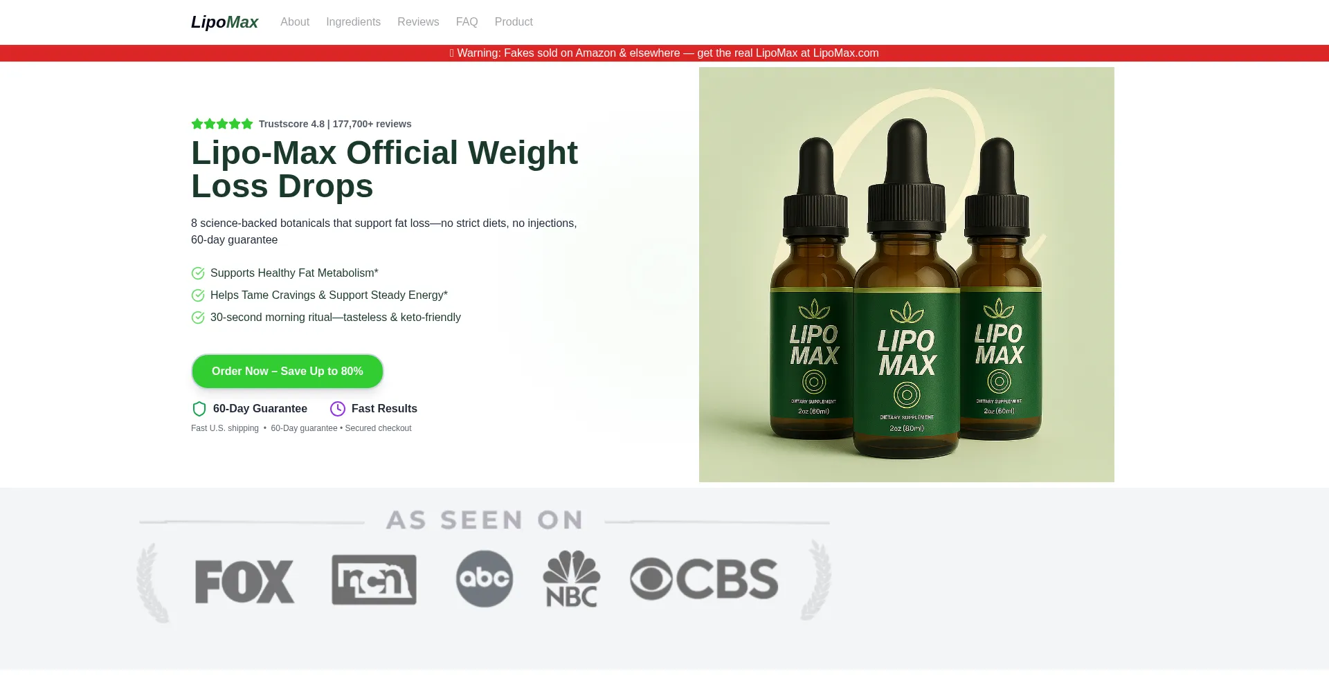 Lipomax.com 安全可靠吗？