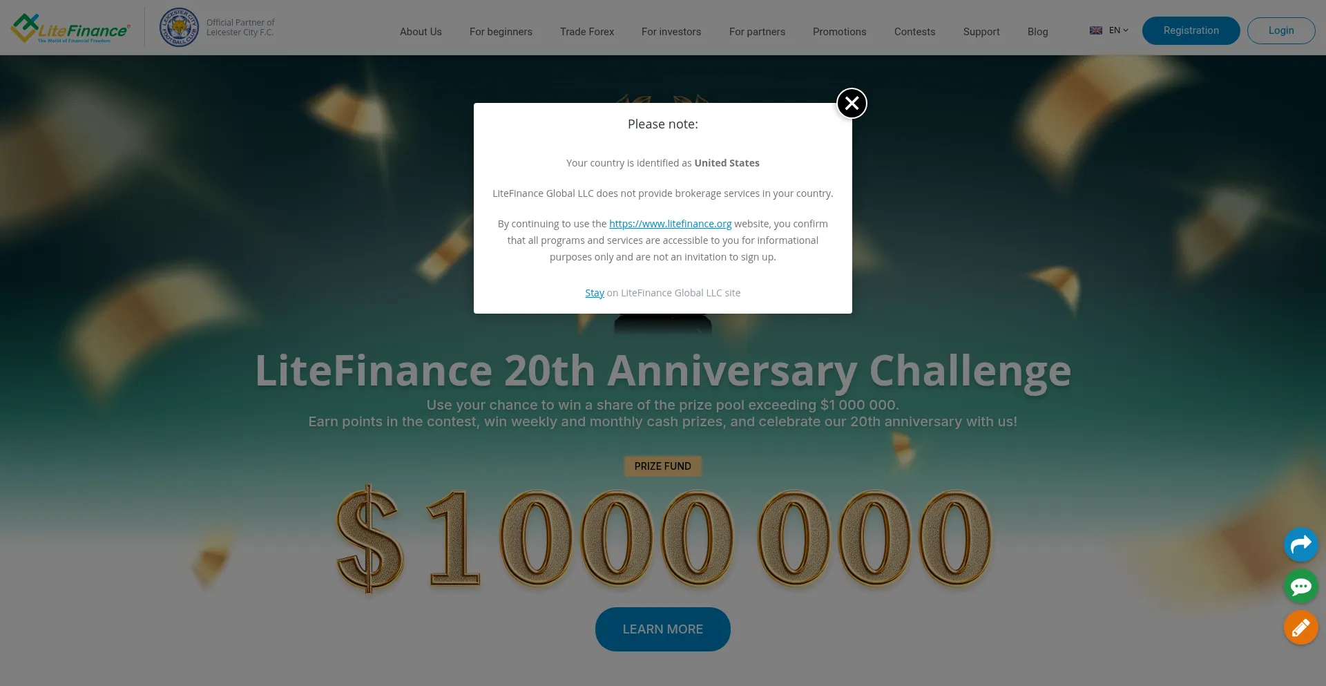 Litefinance.com 安全可靠吗？