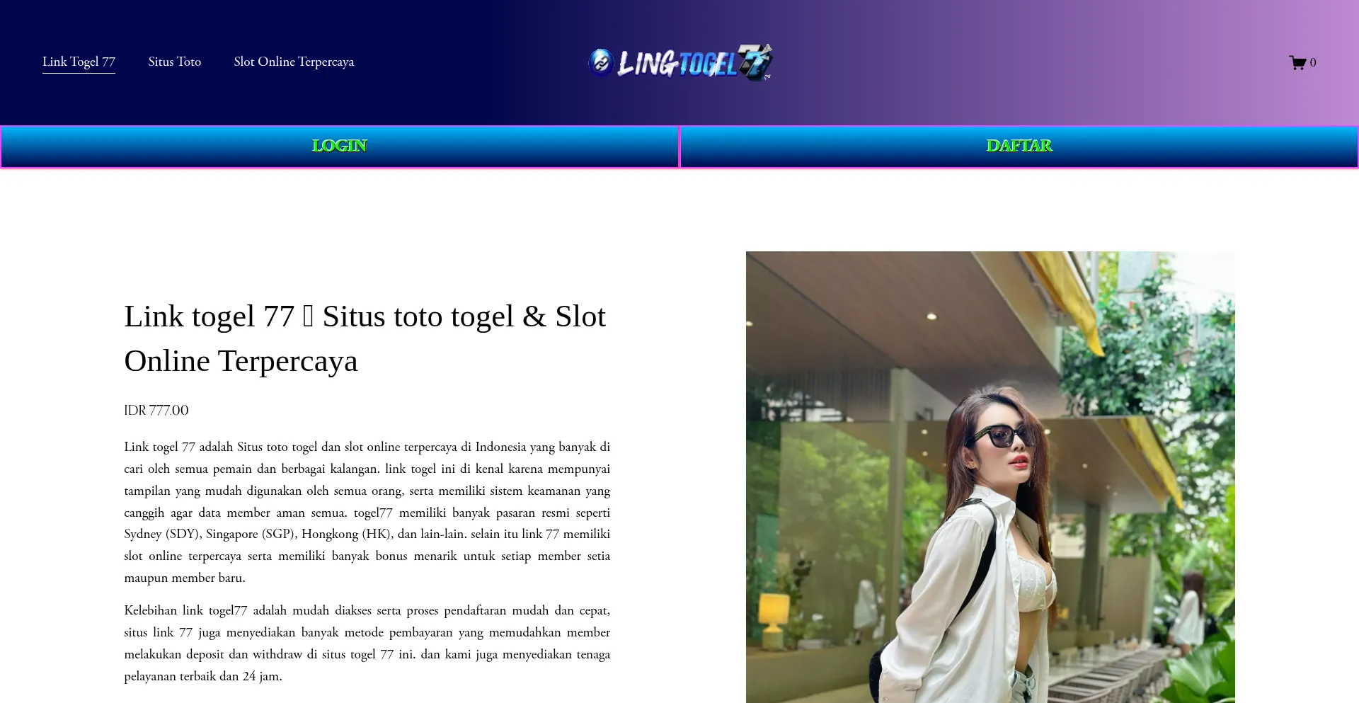 Littlestgiftshop.com Screenshot