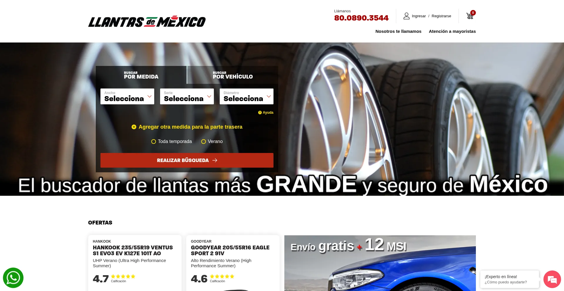 Llantasdemexico.com 安全可靠吗？