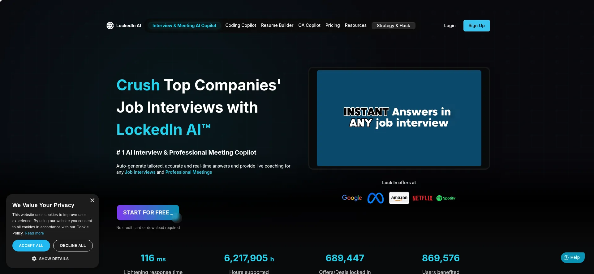 Lockedinai.com 安全可靠吗？