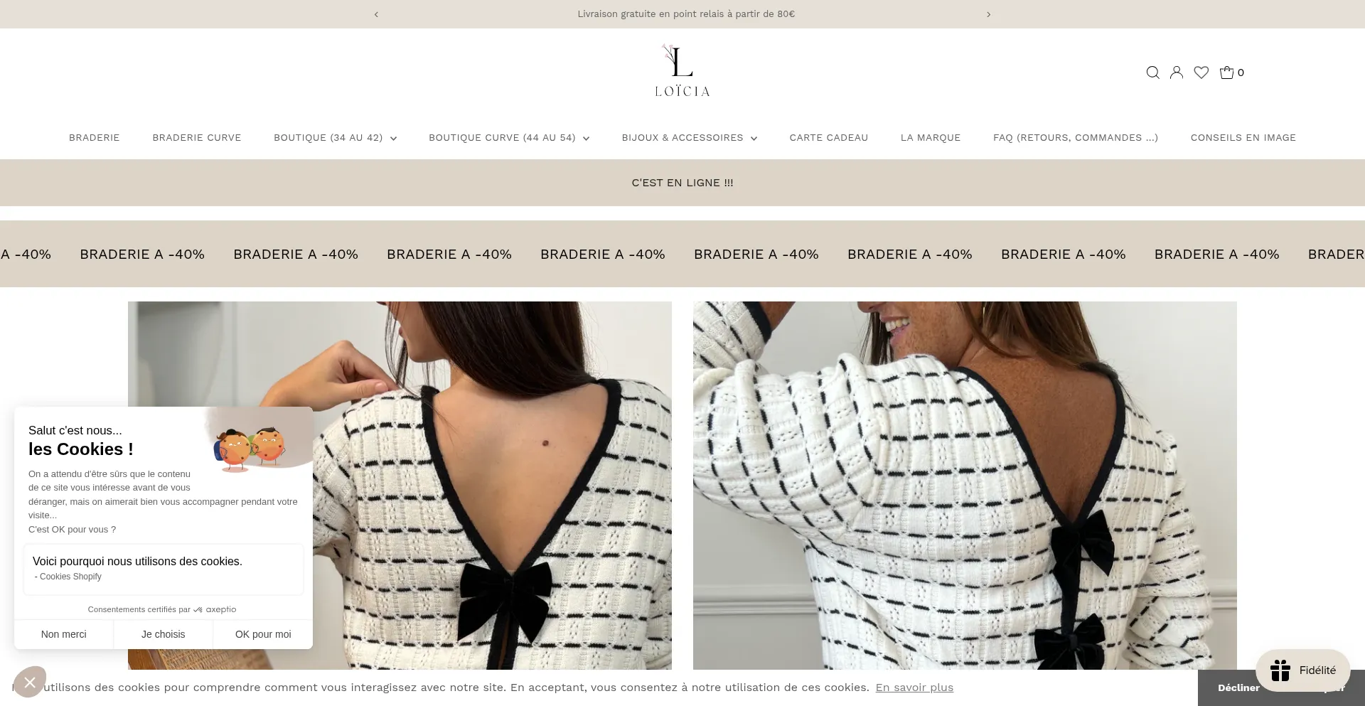 Loicia.com 安全可靠吗？
