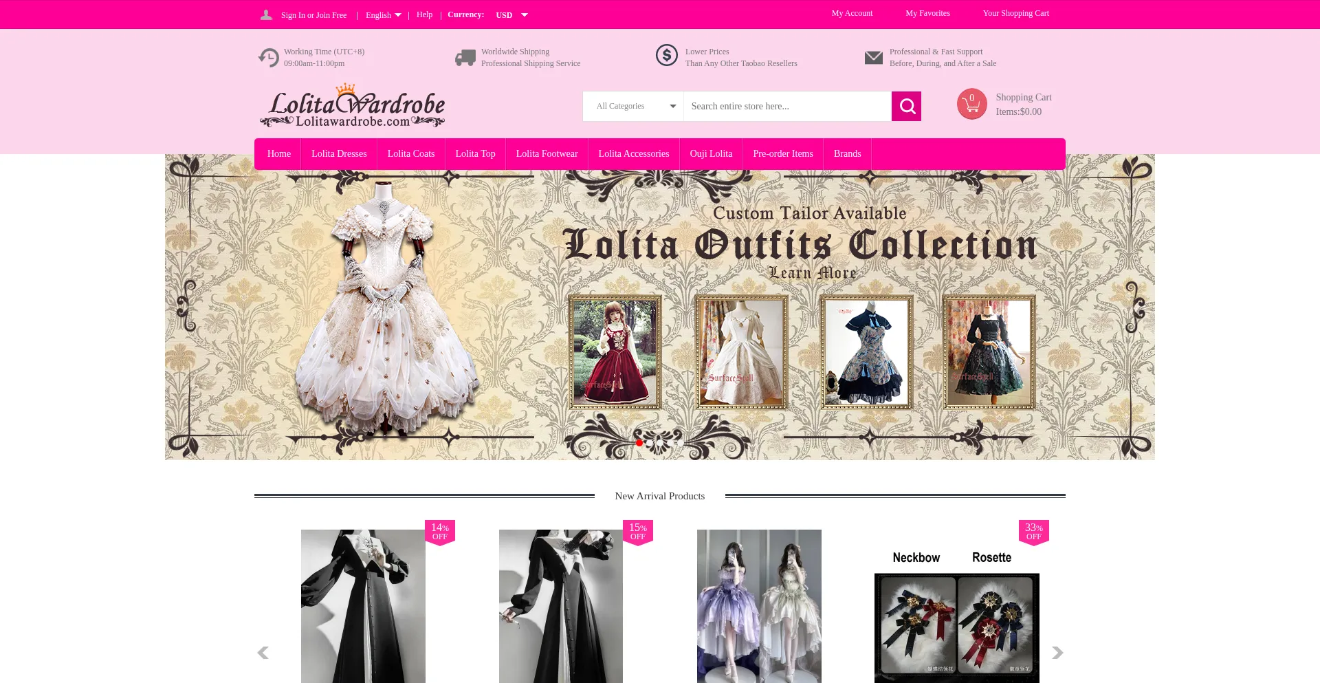 Website screenshot of Lolitawardrobe.com