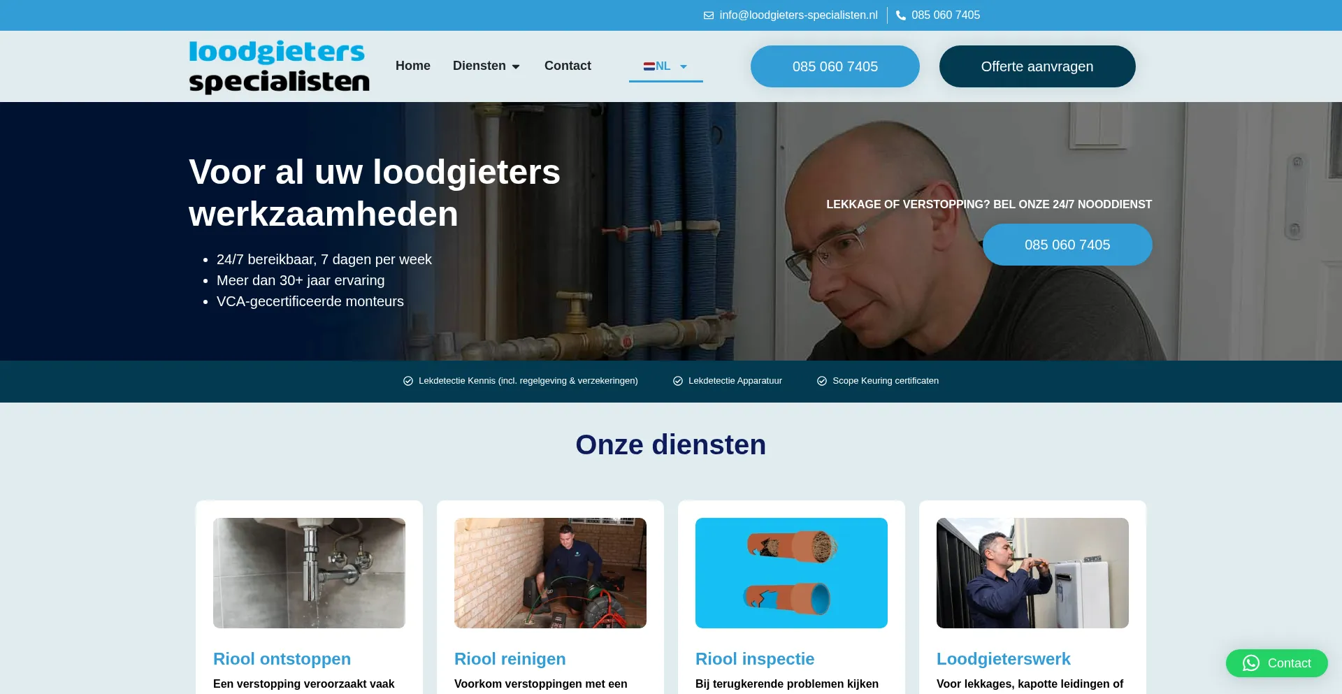 Loodgieters-specialisten.nl 安全可靠吗？