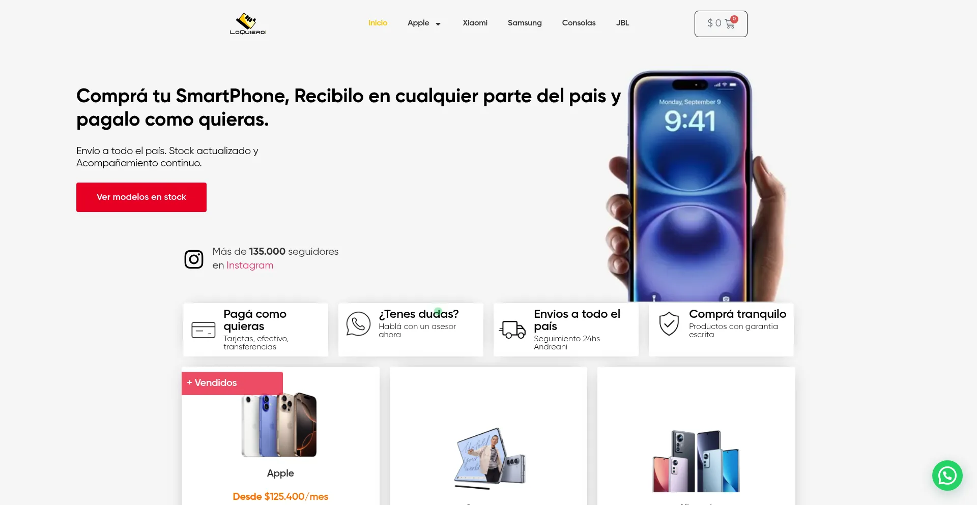 Website screenshot of Loquiero.com.ar