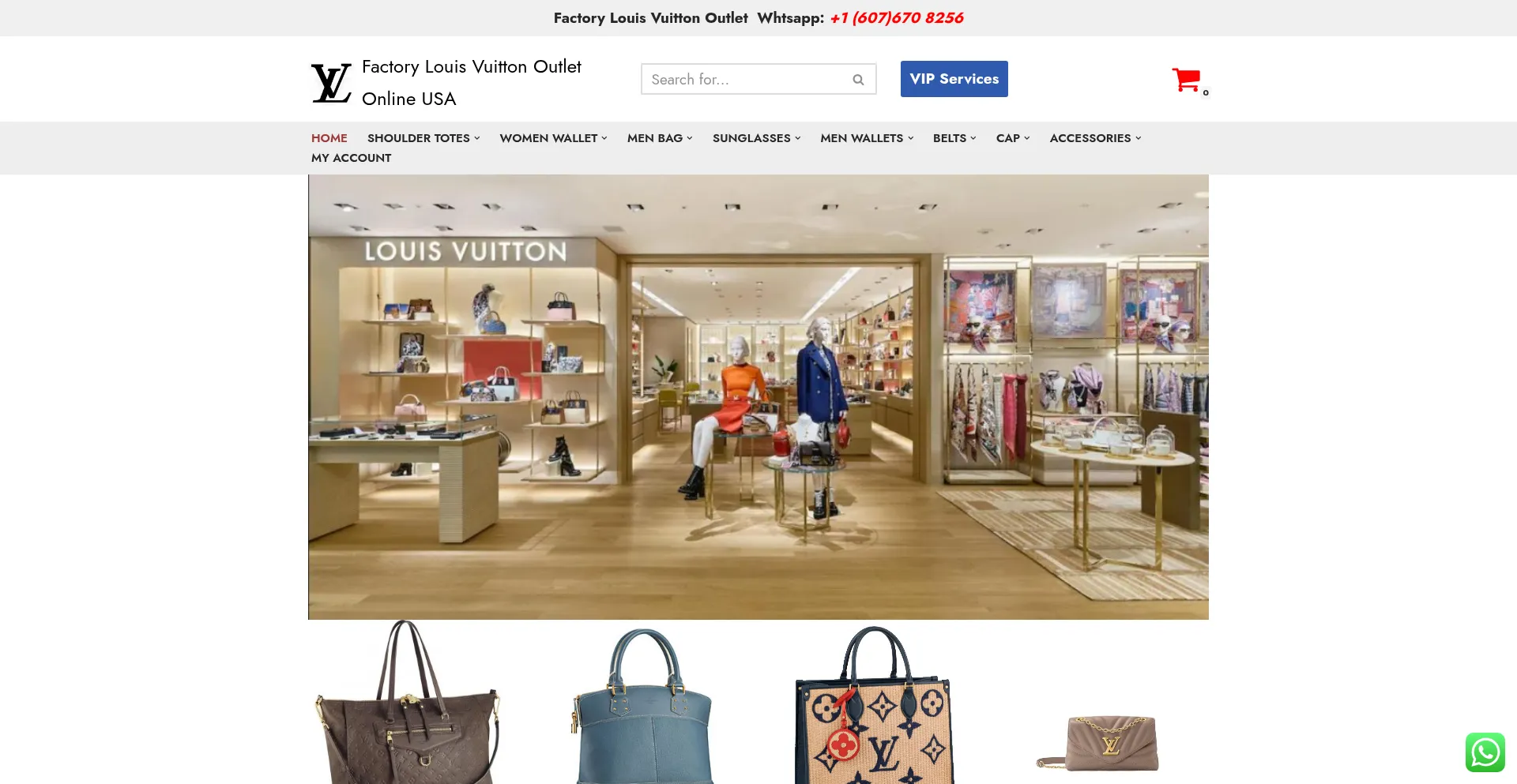 Louisvuitton-outlet.com 安全可靠吗？