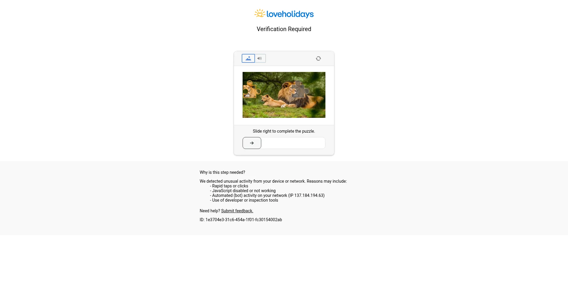 Loveholidays.com 安全可靠吗？