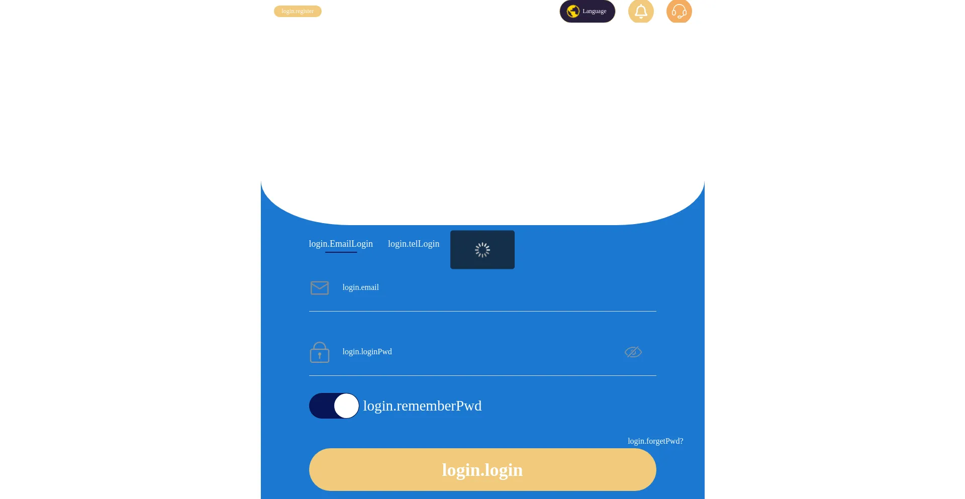 Website screenshot of Lssc-mall.vip