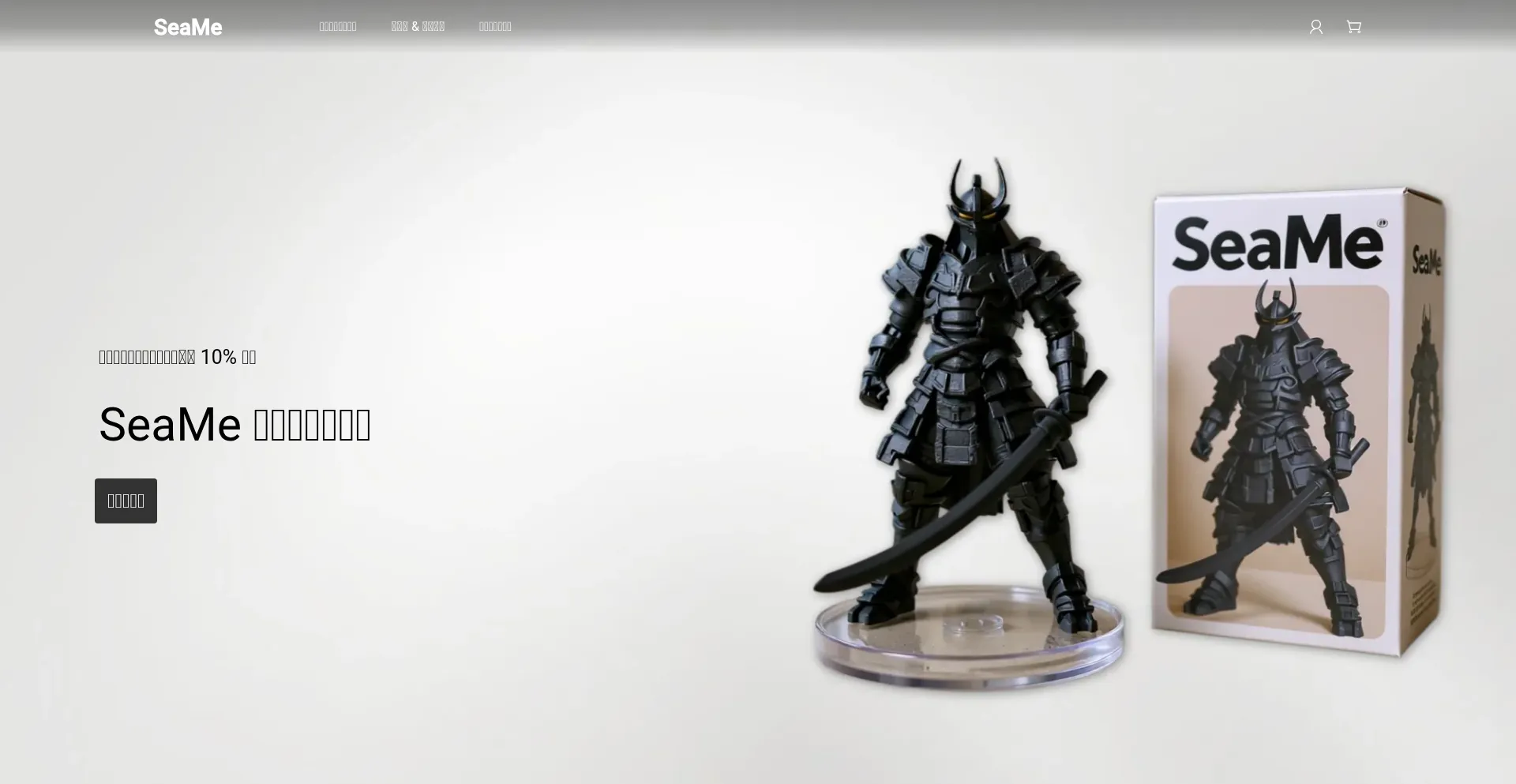 Lsy.myshoplaza.com 安全可靠吗？