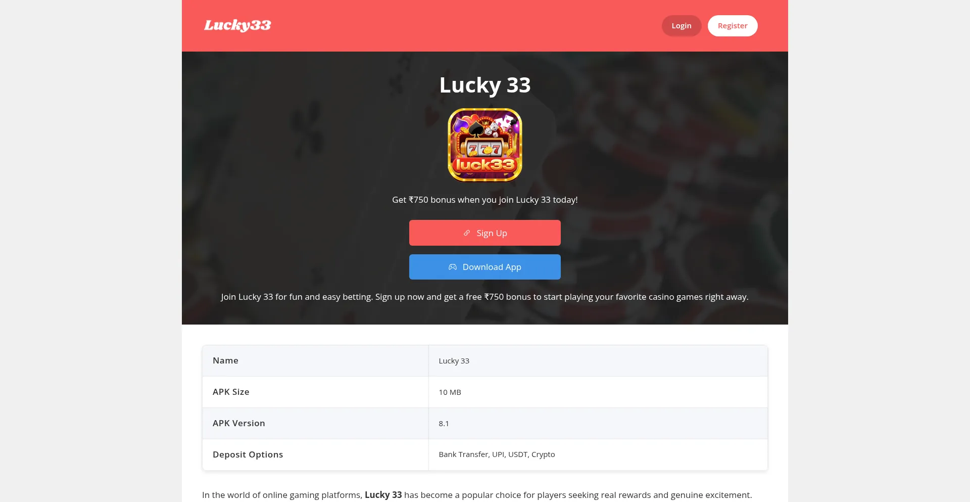 Website screenshot of Lucky33.app