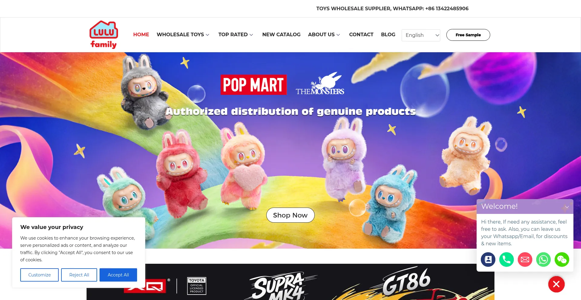 Lulu-family.com 安全可靠吗？