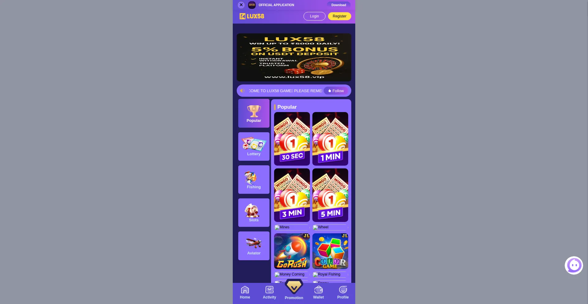 Website screenshot of Lux58.vip