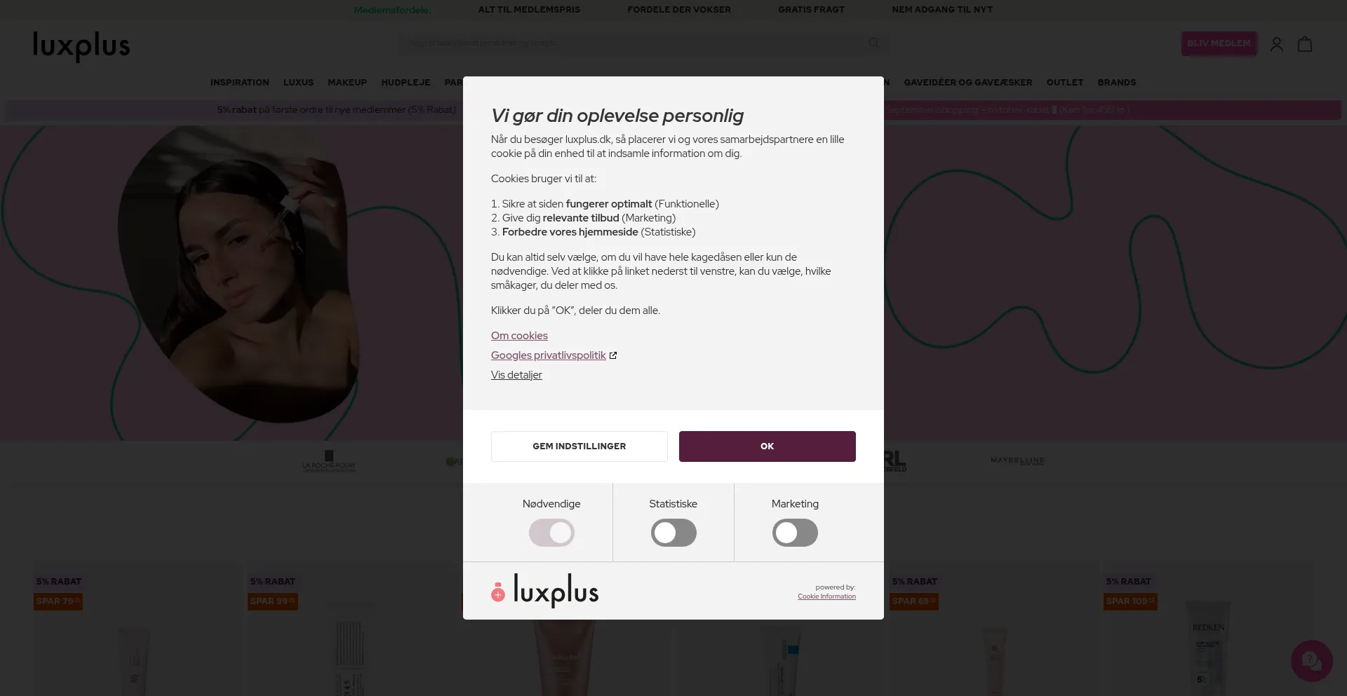 Luxplus.dk 安全可靠吗？