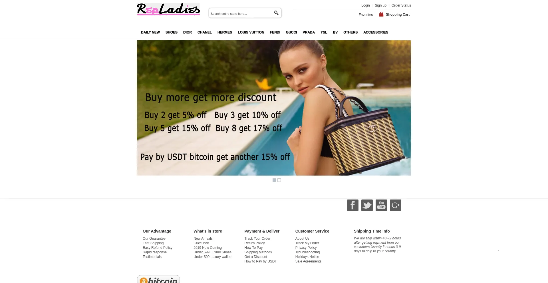 Luxreplicamall.com 安全可靠吗？