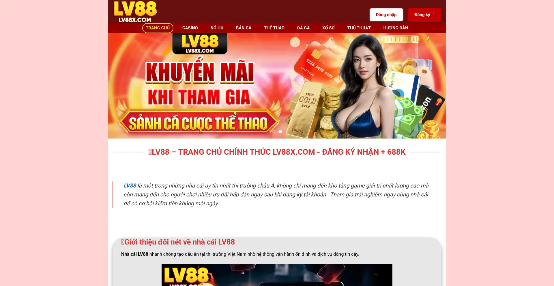 Lv88x.com
