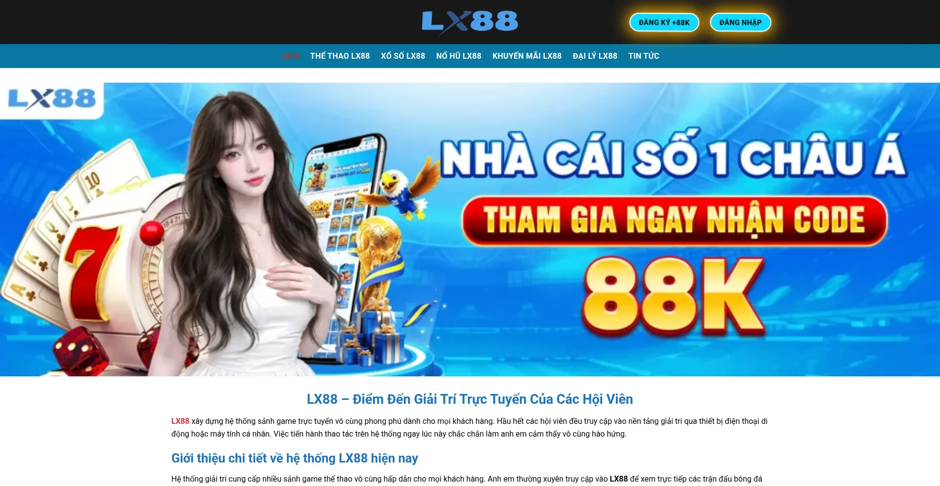 Lx8866.net