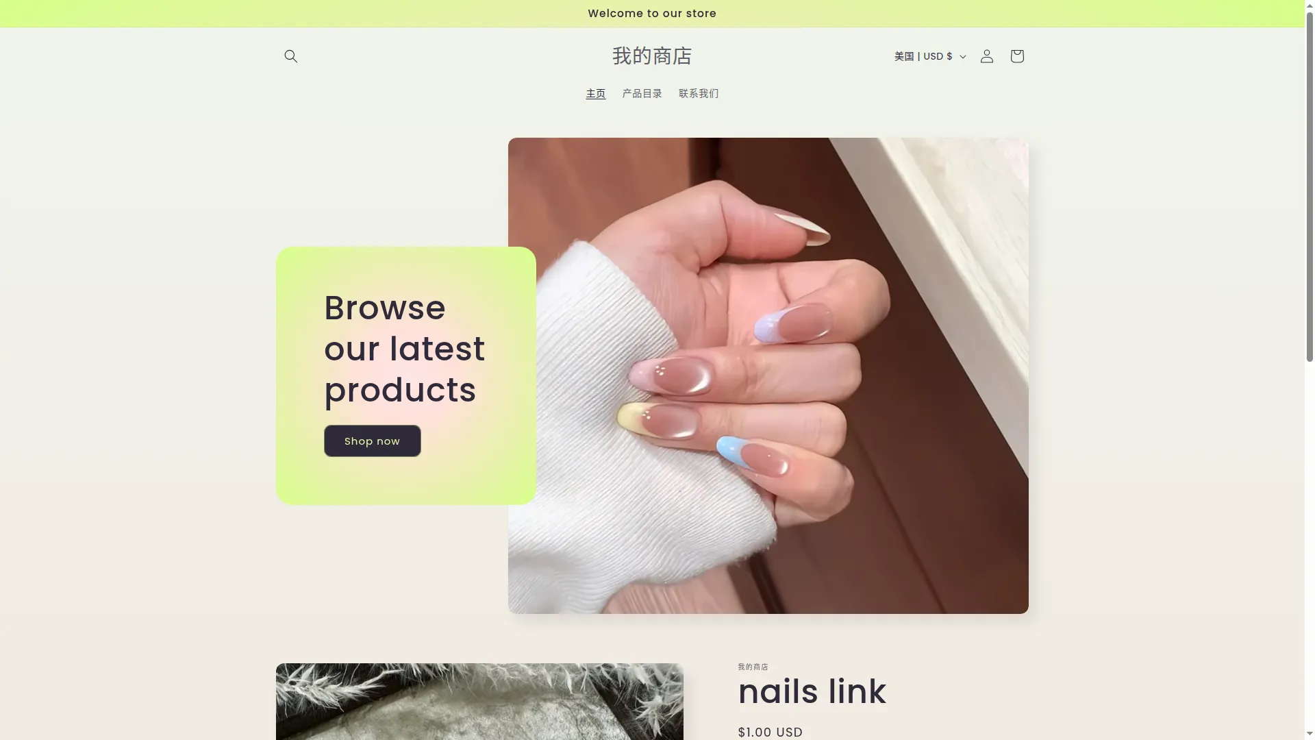 Lzznails.myshopify.com