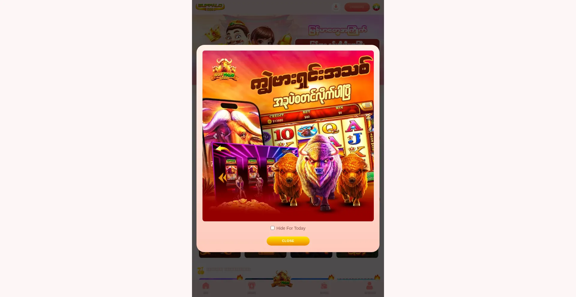 M.buffalo688.com Screenshot