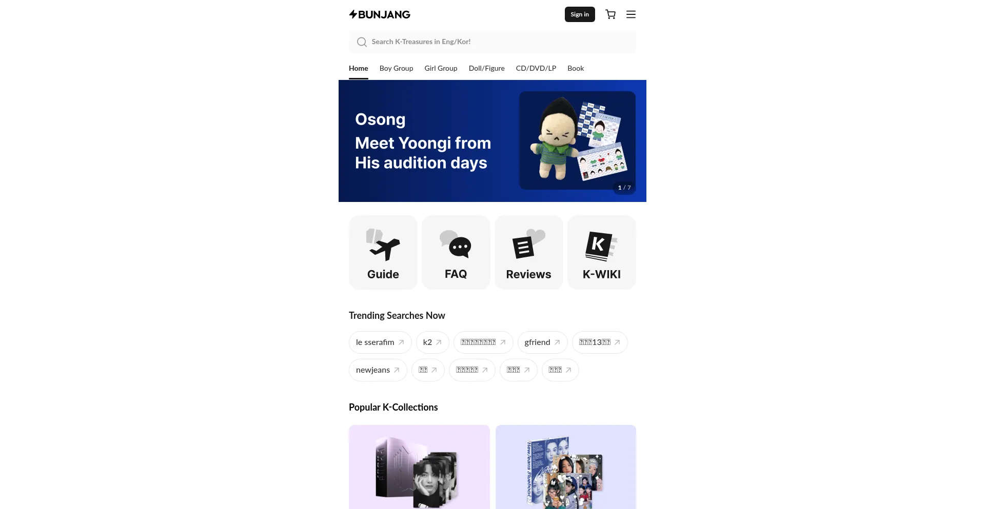 M.bunjang.co.kr 安全可靠吗？