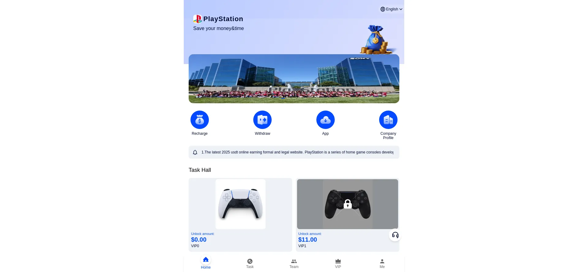 M.usdplaystation.com