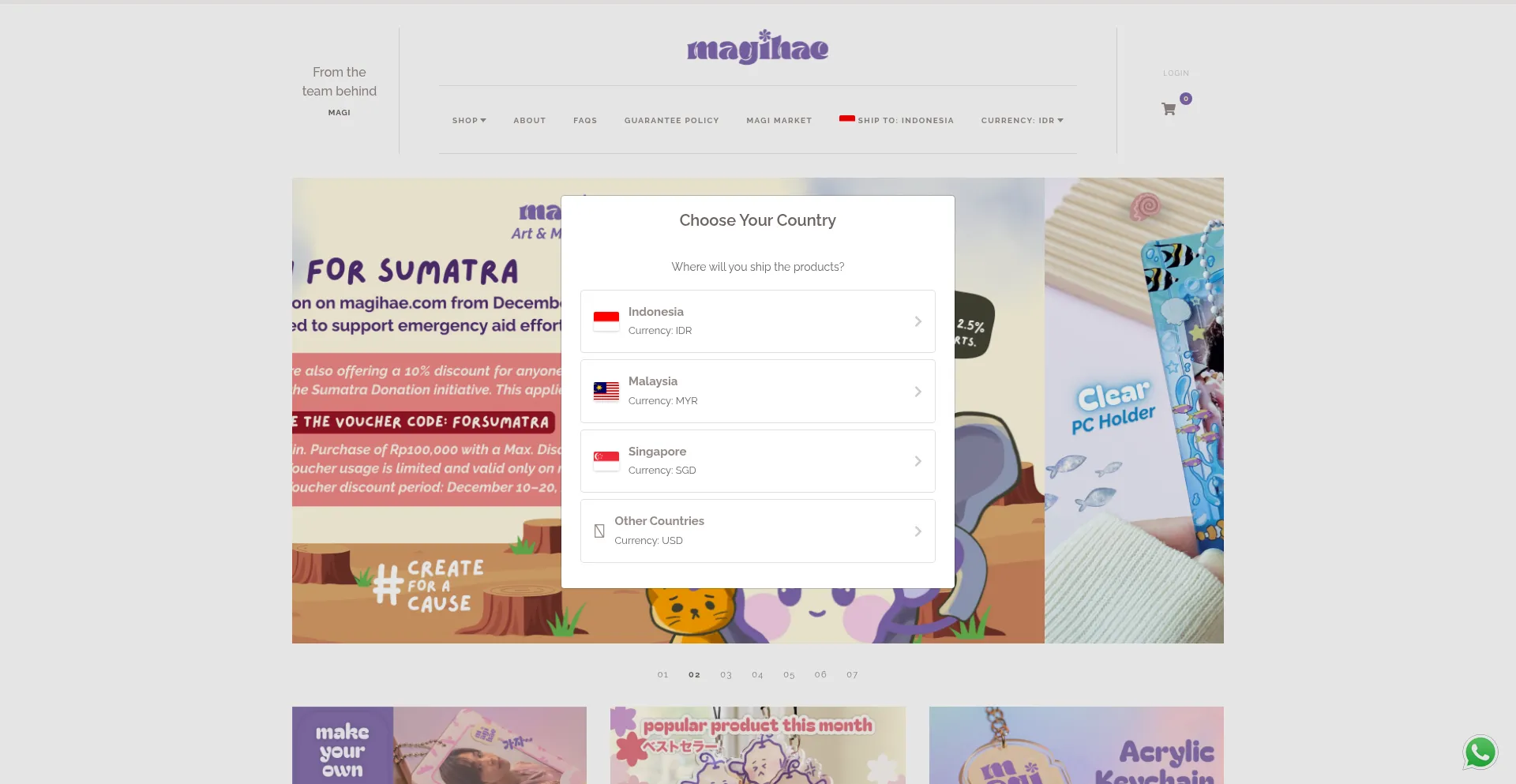 Magihae.com